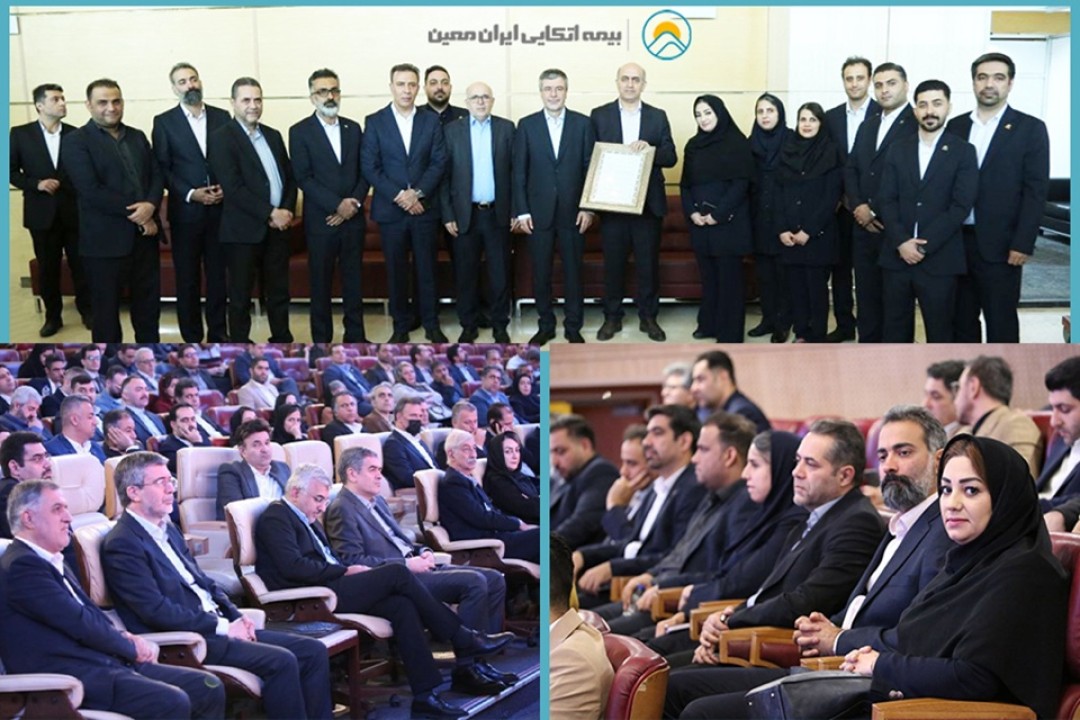 از حضور پرشور تا تقدیر یک انتصاب